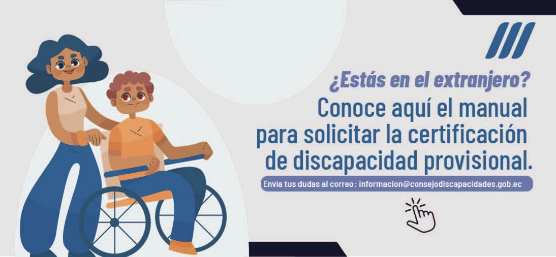 Emisión del certificado provisional de discapacidad.