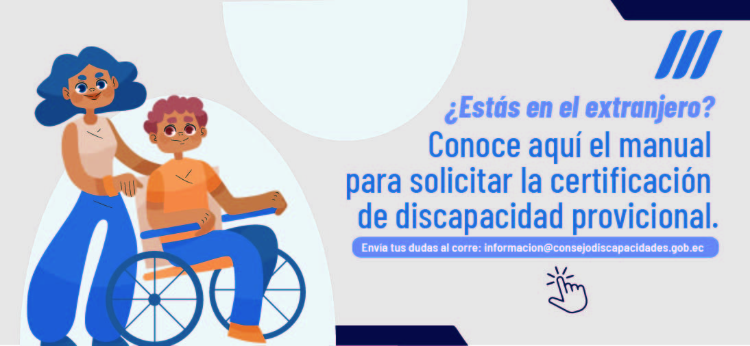 Emisión del certificado provisional de discapacidad.