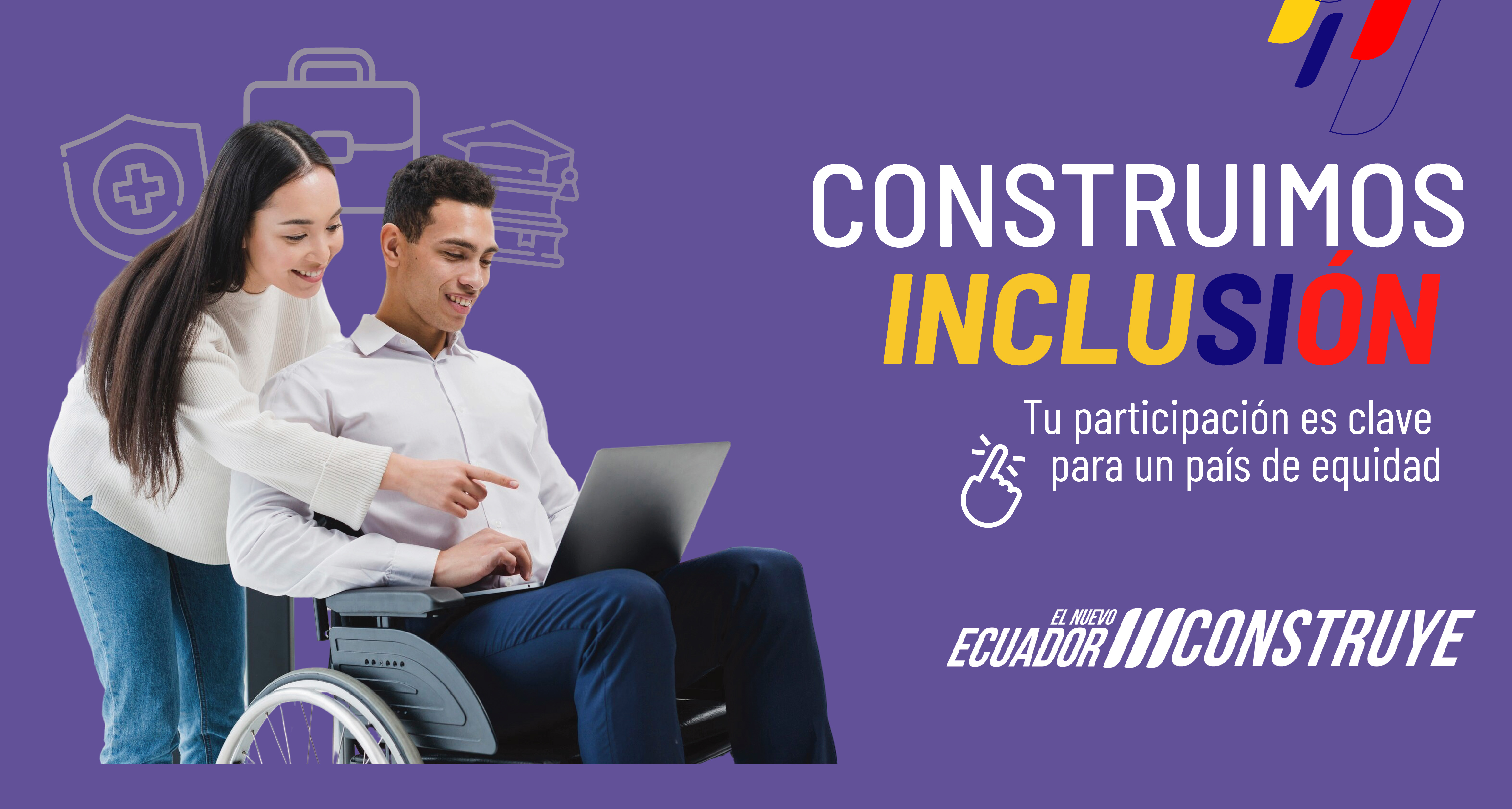 Llena el formulario y sé parte de la construcción de la ANID 20252029